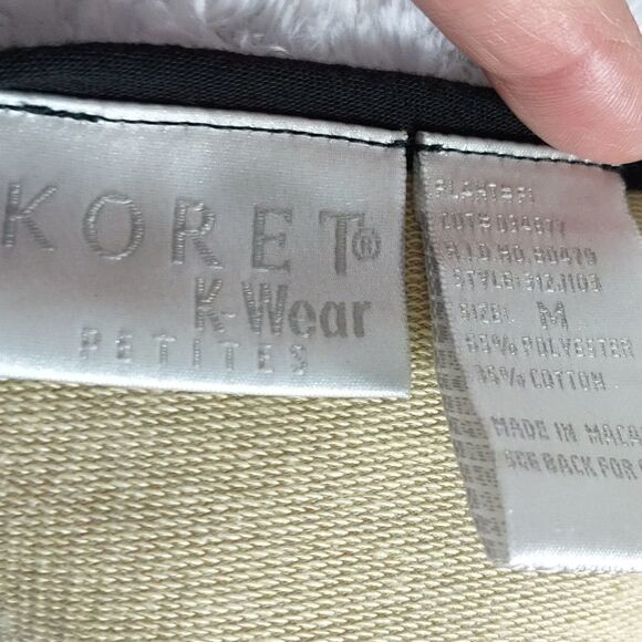 Koret K-Wear Petites Animal Print Jacket - Picture 9 of 10